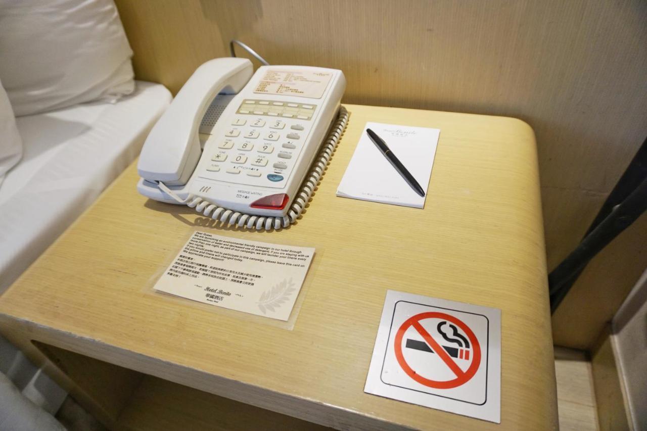 Hotel Benito 香港 エクステリア 写真