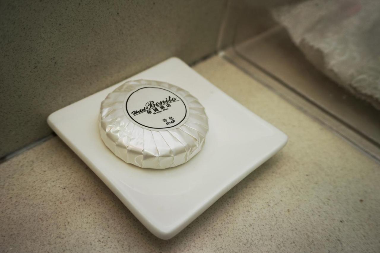Hotel Benito 香港 エクステリア 写真
